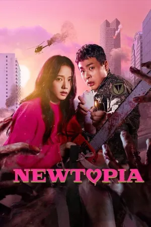 Newtopia (Season 1) Poster